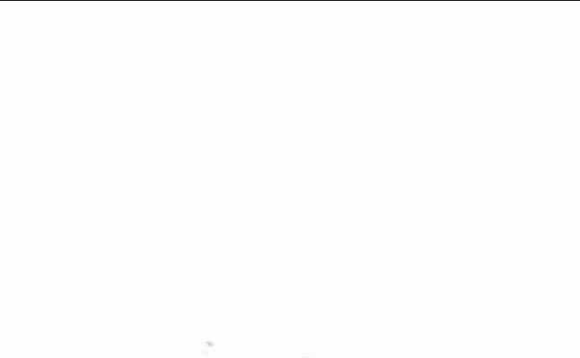 Kẻ Bất Bại Chapter 78 trang 27