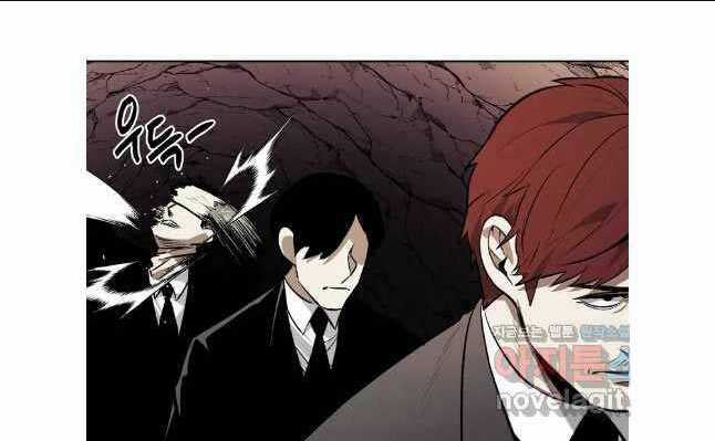 Kẻ Bất Bại Chapter 78 trang 60