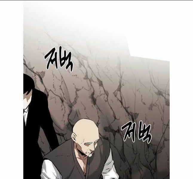 Kẻ Bất Bại Chapter 78 trang 78