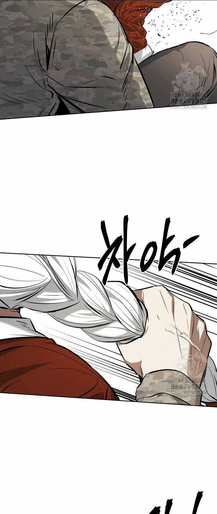 Kẻ Bất Bại Chapter 79 trang 49