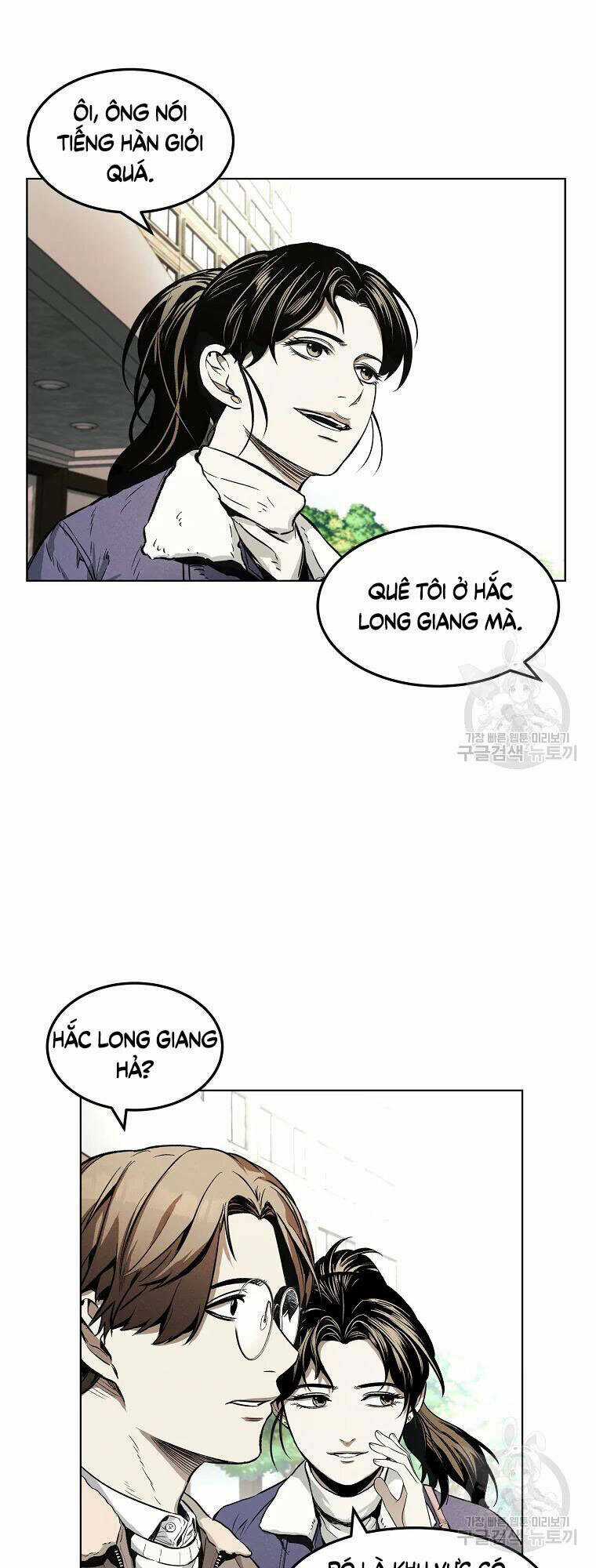 Kẻ Bất Bại Chapter 8 trang 12