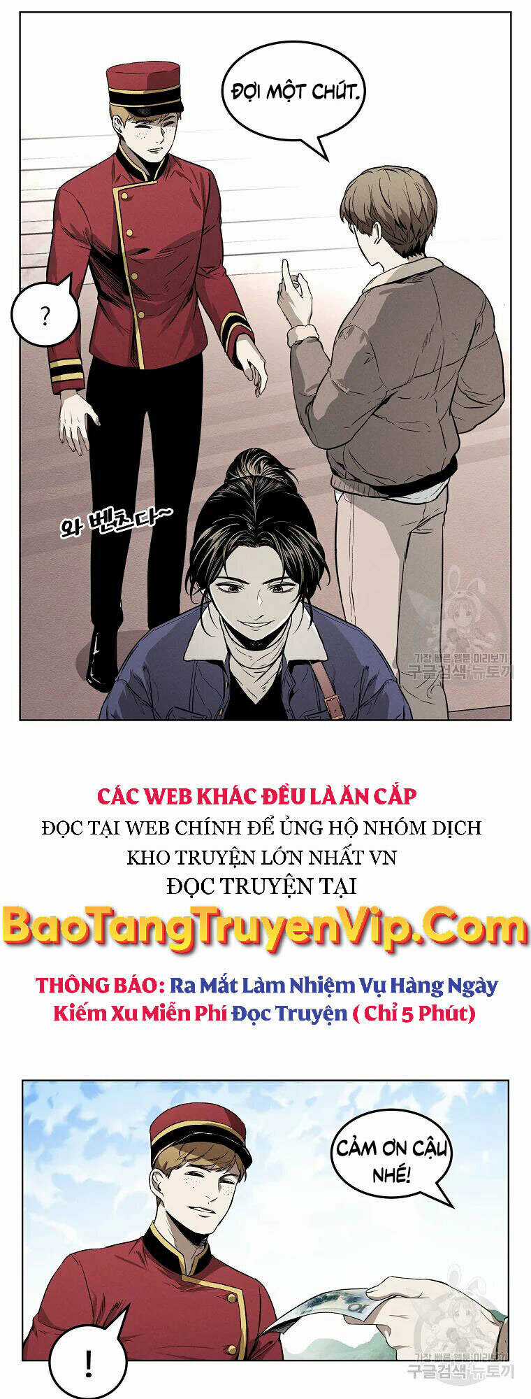 Kẻ Bất Bại Chapter 8 trang 14