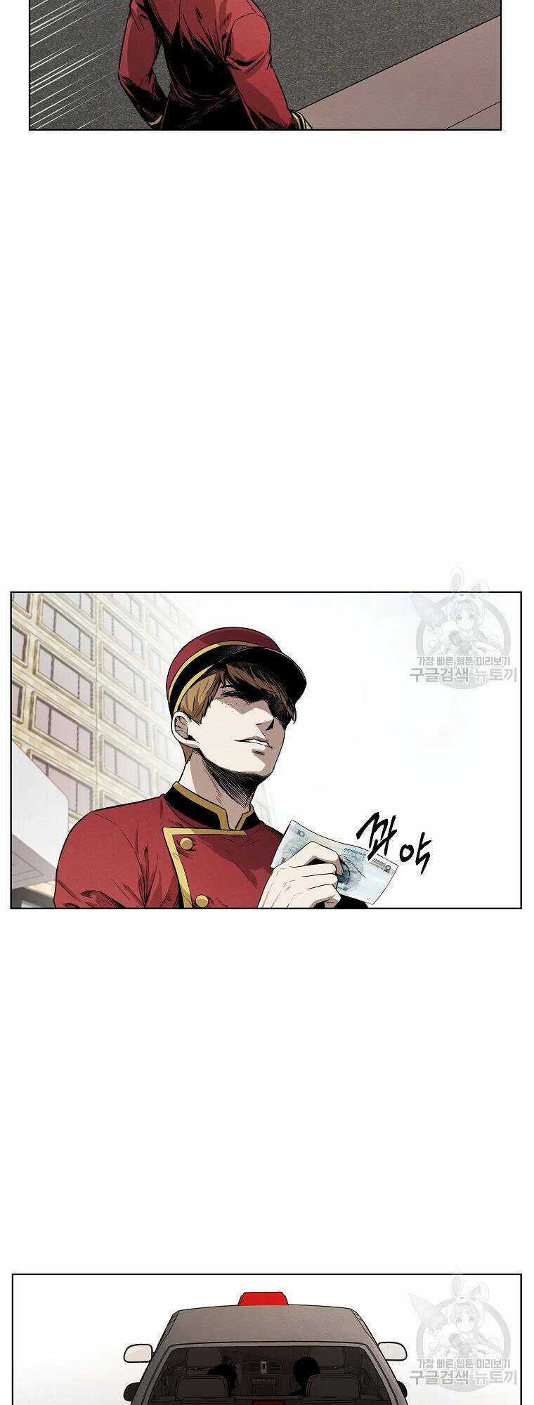 Kẻ Bất Bại Chapter 8 trang 19