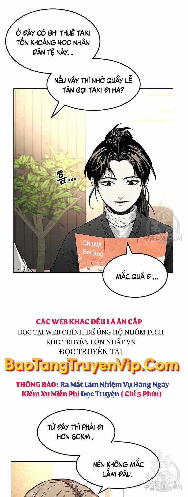 Kẻ Bất Bại Chapter 8 trang 2