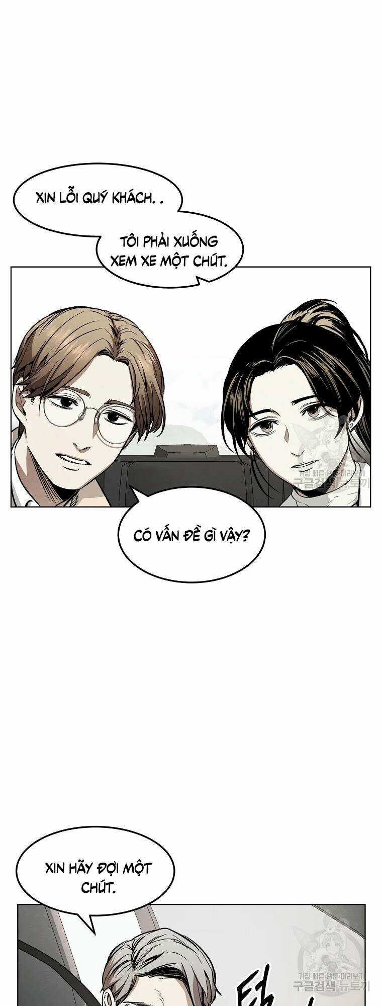 Kẻ Bất Bại Chapter 8 trang 25