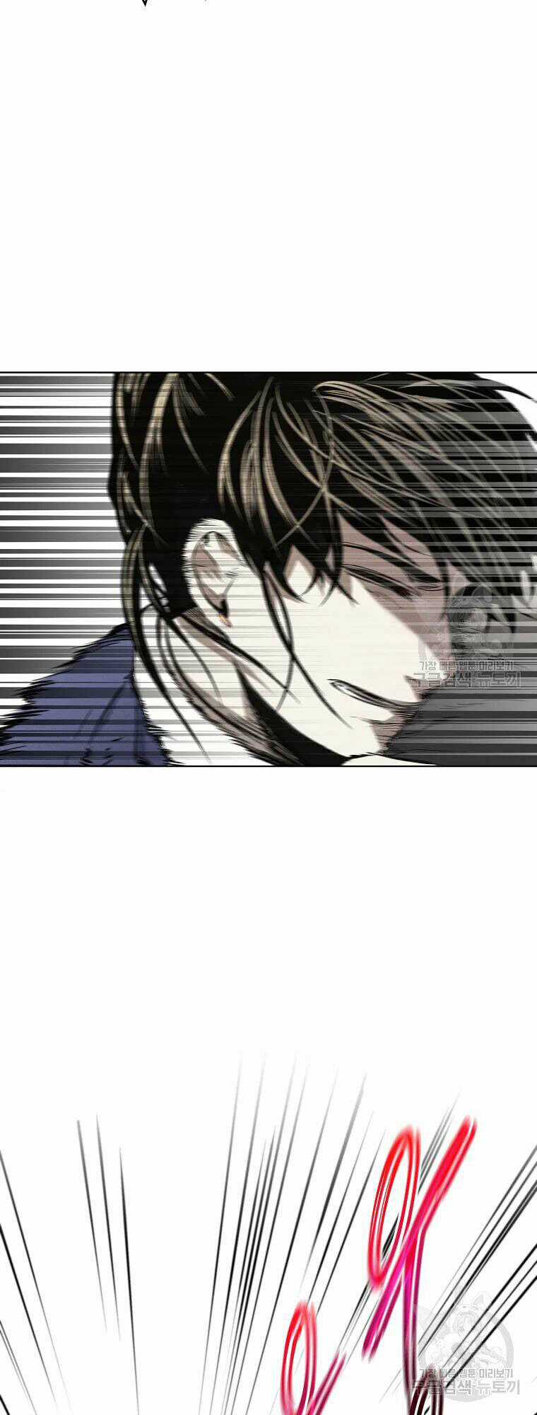 Kẻ Bất Bại Chapter 8 trang 33