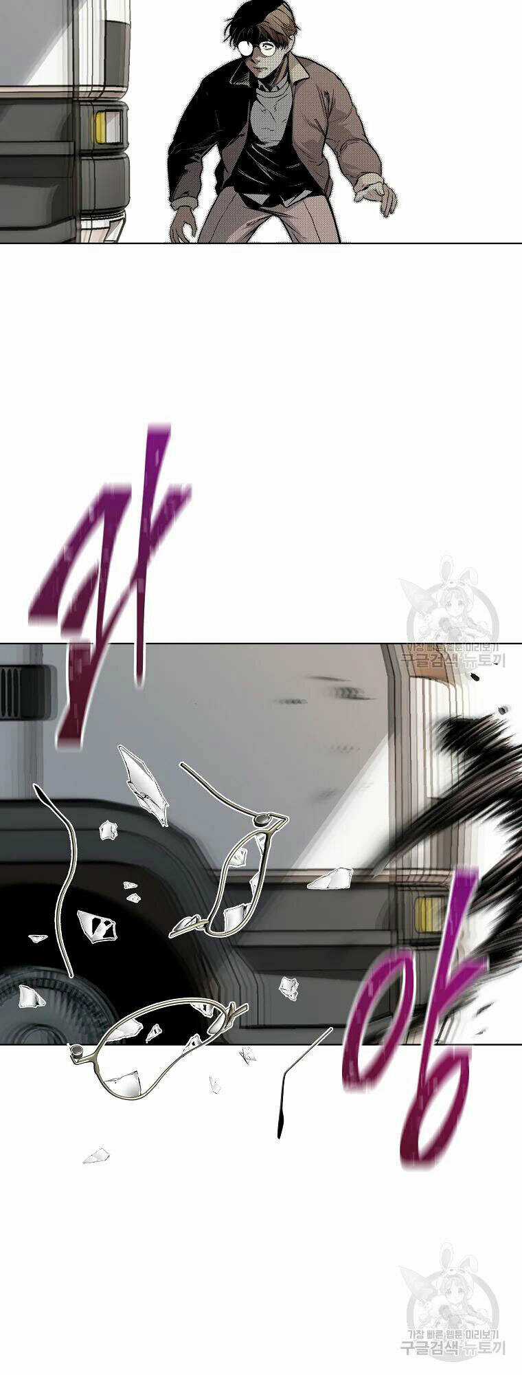 Kẻ Bất Bại Chapter 8 trang 40