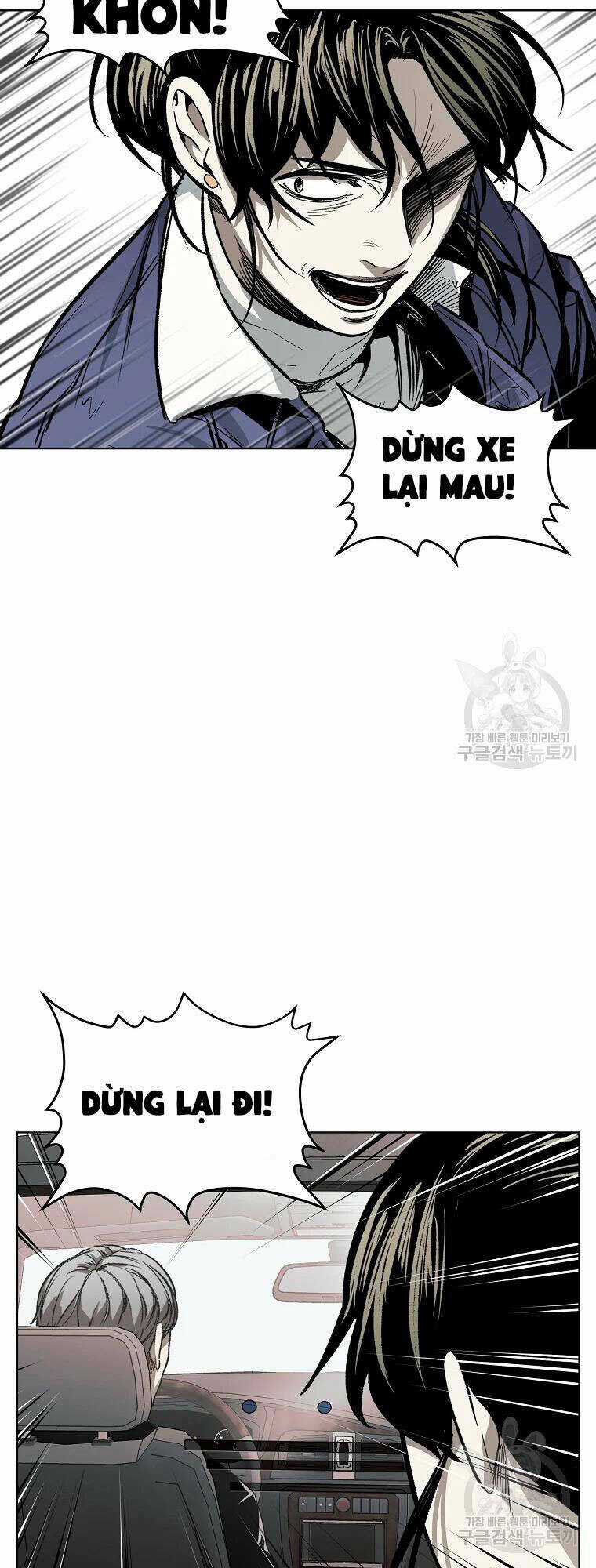 Kẻ Bất Bại Chapter 8 trang 43