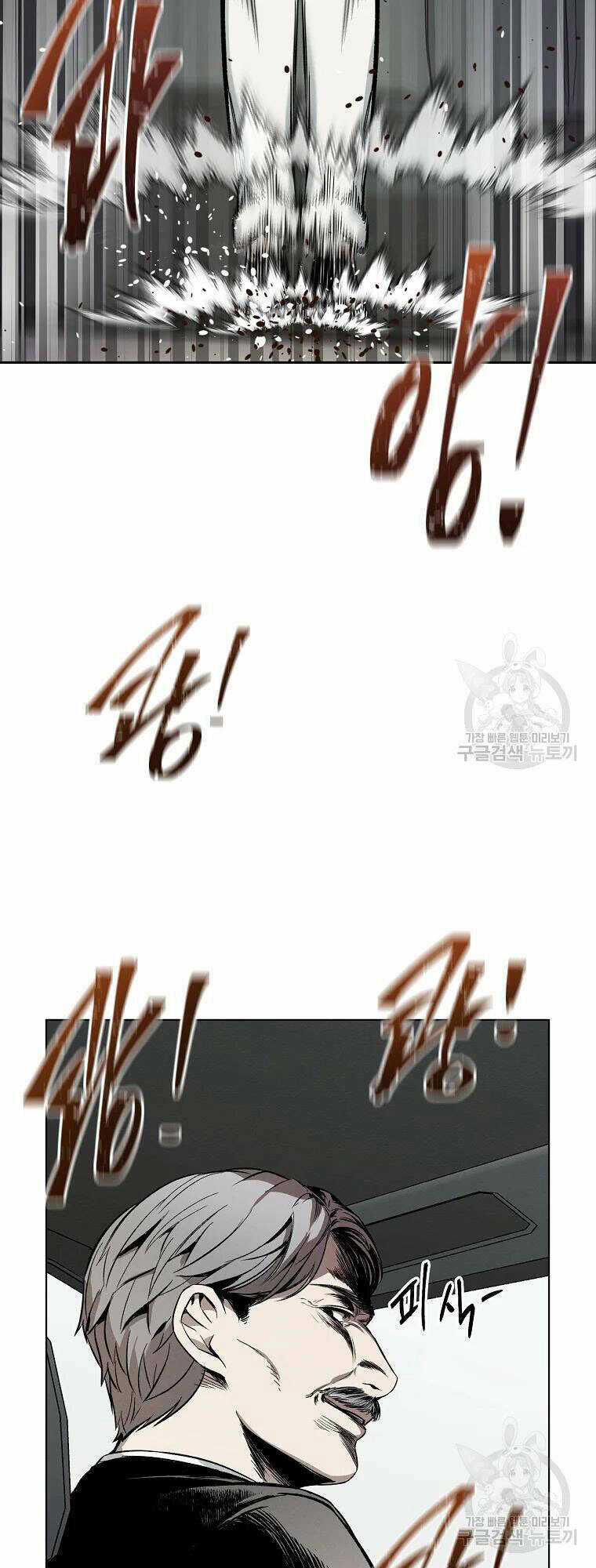 Kẻ Bất Bại Chapter 8 trang 46