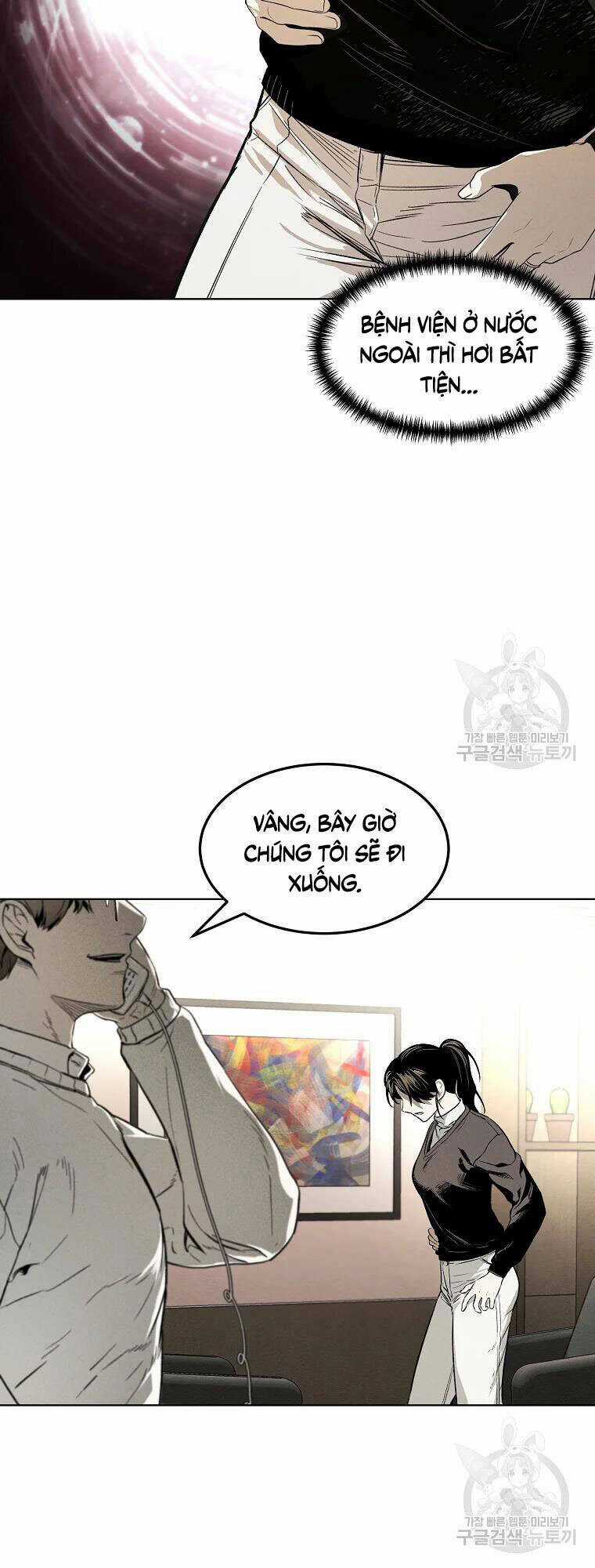 Kẻ Bất Bại Chapter 8 trang 6