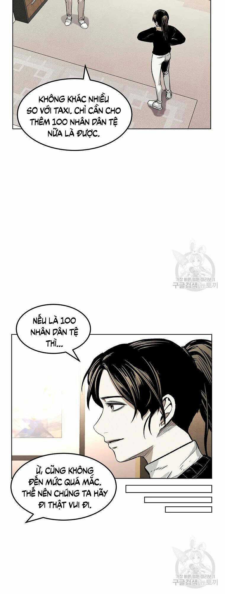 Kẻ Bất Bại Chapter 8 trang 8