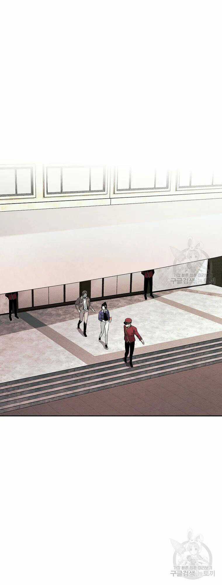 Kẻ Bất Bại Chapter 8 trang 9