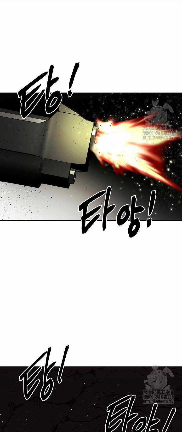 Kẻ Bất Bại Chapter 80 trang 11