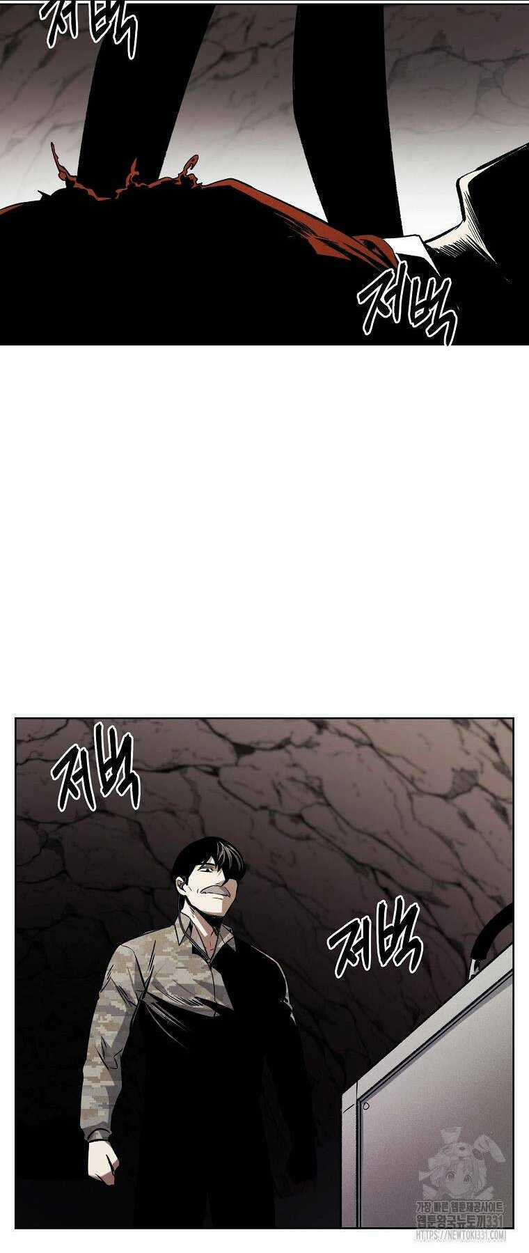 Kẻ Bất Bại Chapter 80 trang 16