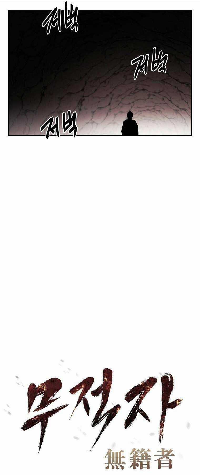 Kẻ Bất Bại Chapter 80 trang 19