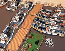 Kẻ Bất Bại Chapter 81 trang 101