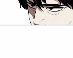 Kẻ Bất Bại Chapter 81 trang 125