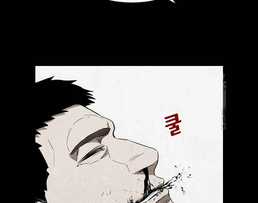 Kẻ Bất Bại Chapter 81 trang 127