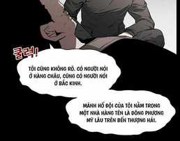 Kẻ Bất Bại Chapter 81 trang 130
