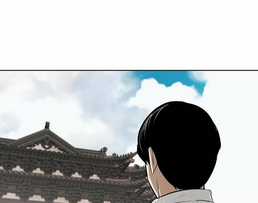 Kẻ Bất Bại Chapter 81 trang 133