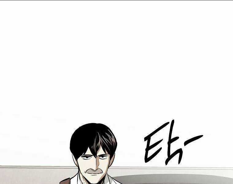 Kẻ Bất Bại Chapter 81 trang 17