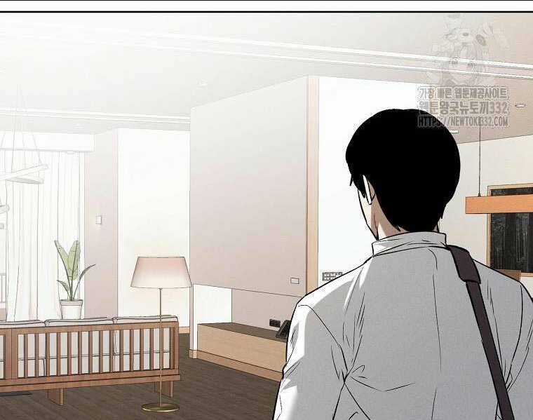 Kẻ Bất Bại Chapter 81 trang 47