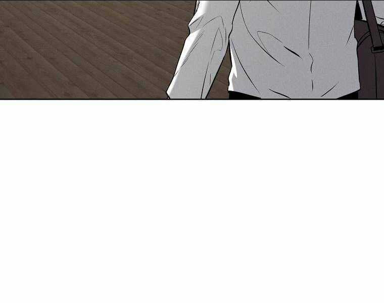 Kẻ Bất Bại Chapter 81 trang 48