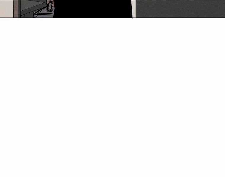 Kẻ Bất Bại Chapter 81 trang 56