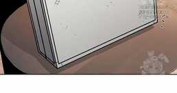 Kẻ Bất Bại Chapter 81 trang 66