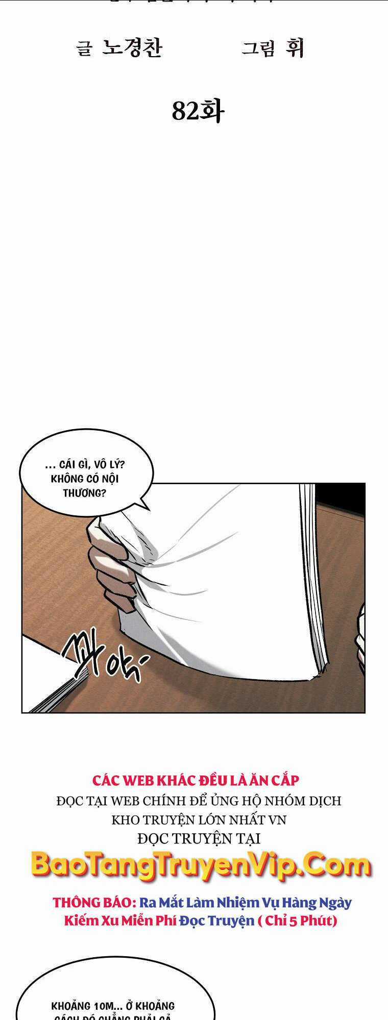 Kẻ Bất Bại Chapter 82 trang 17