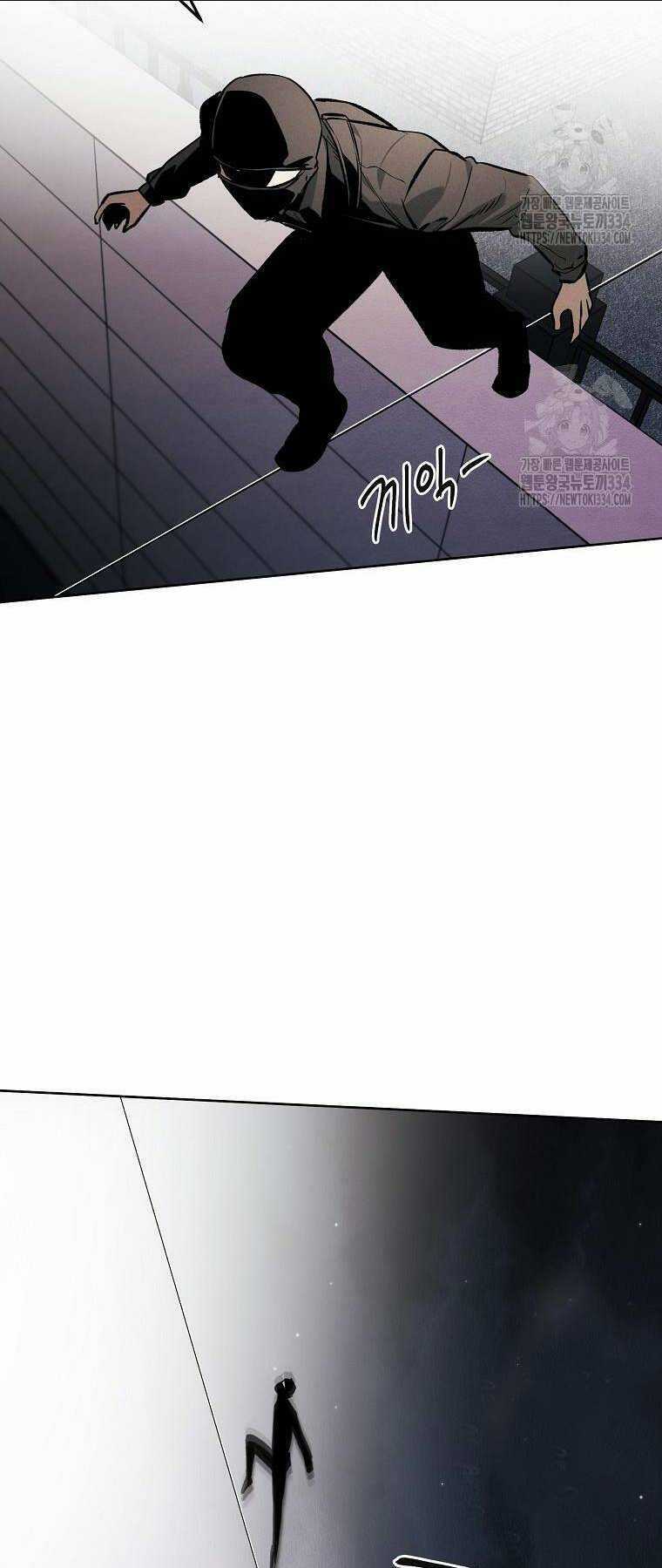 Kẻ Bất Bại Chapter 83 trang 13