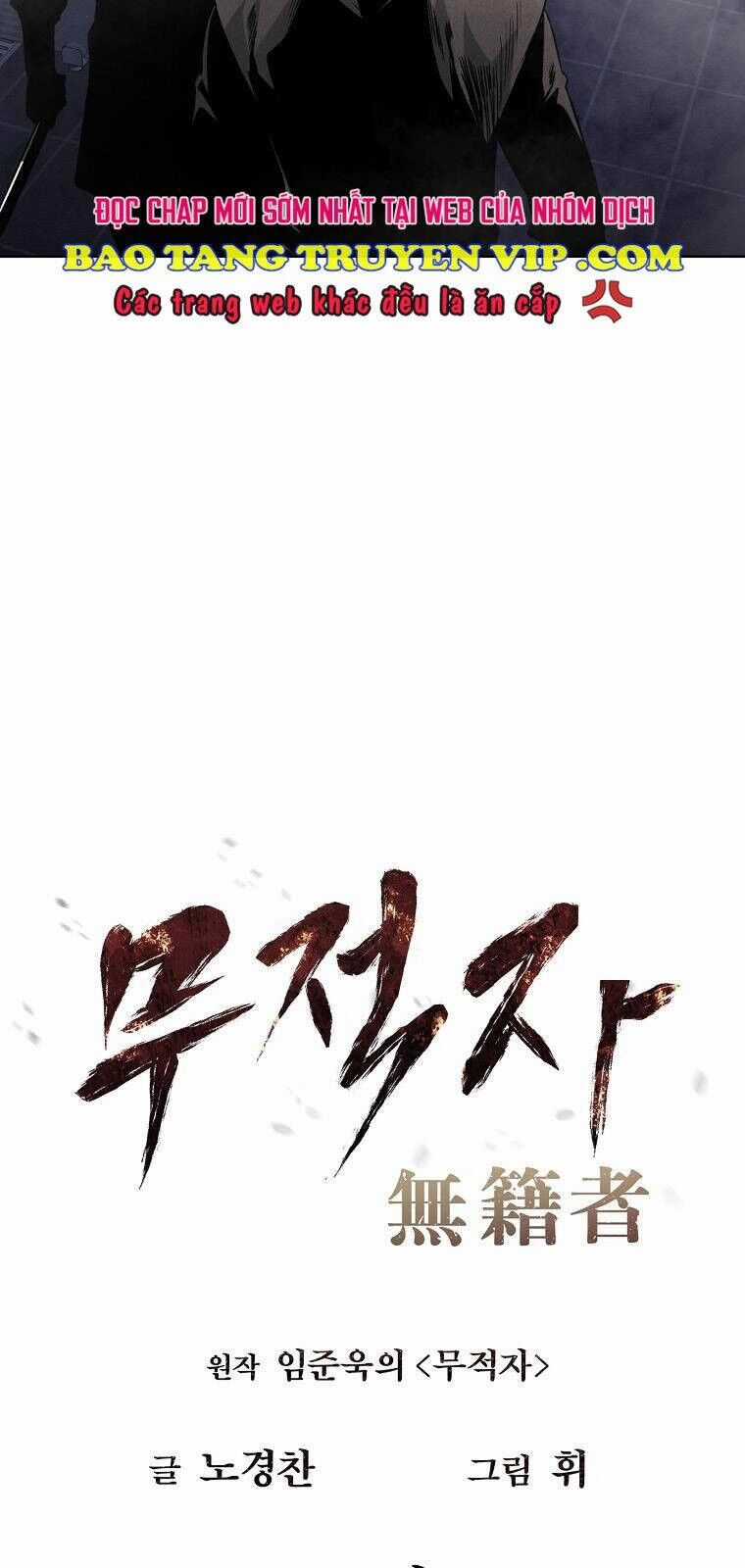 Kẻ Bất Bại Chapter 84 trang 11