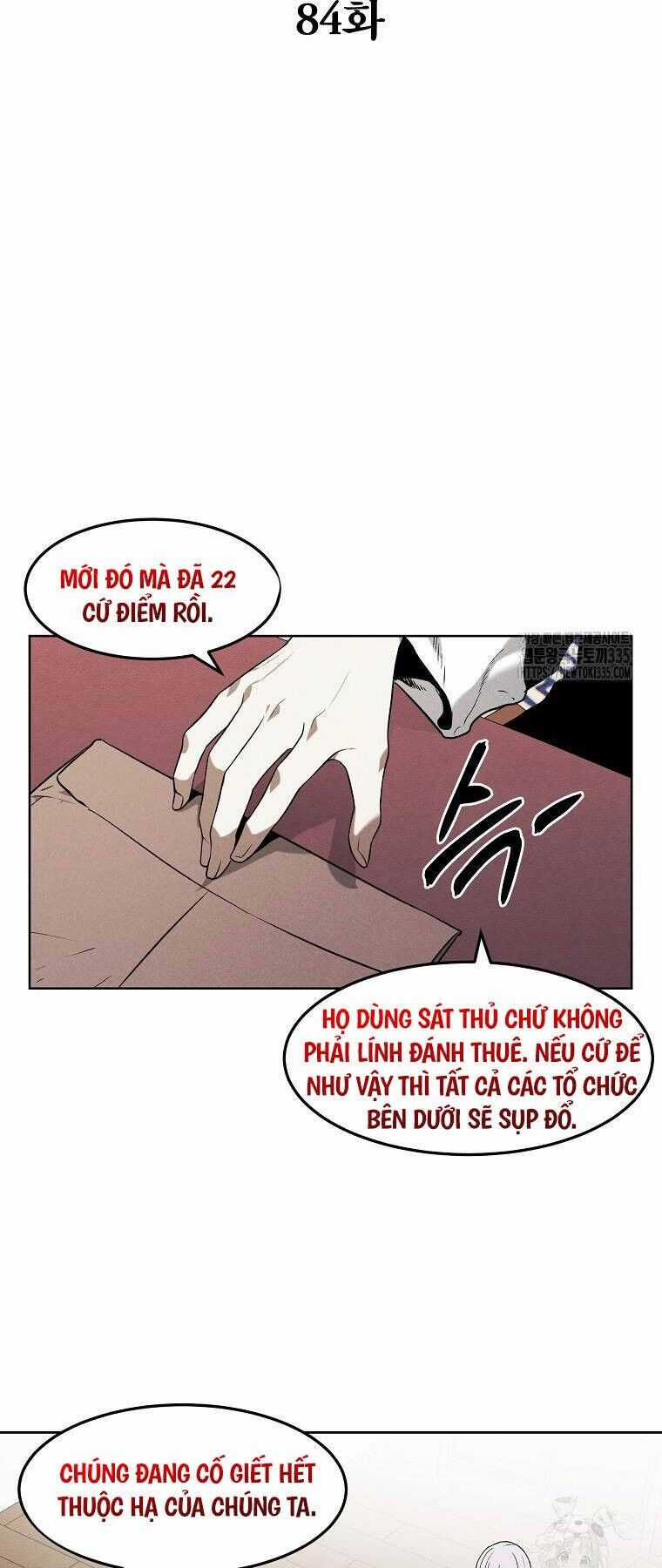 Kẻ Bất Bại Chapter 84 trang 12
