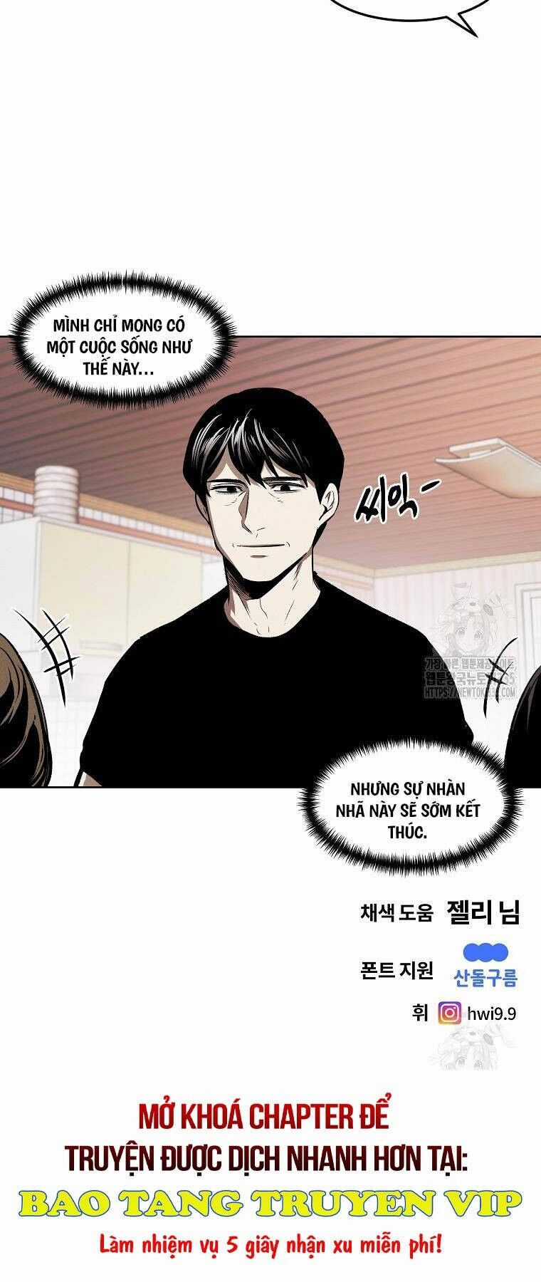 Kẻ Bất Bại Chapter 84 trang 38