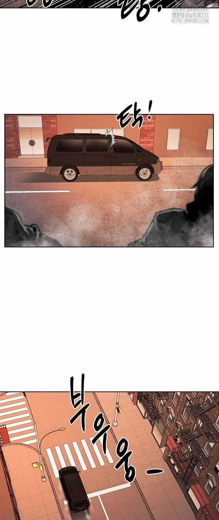 Kẻ Bất Bại Chapter 84 trang 4