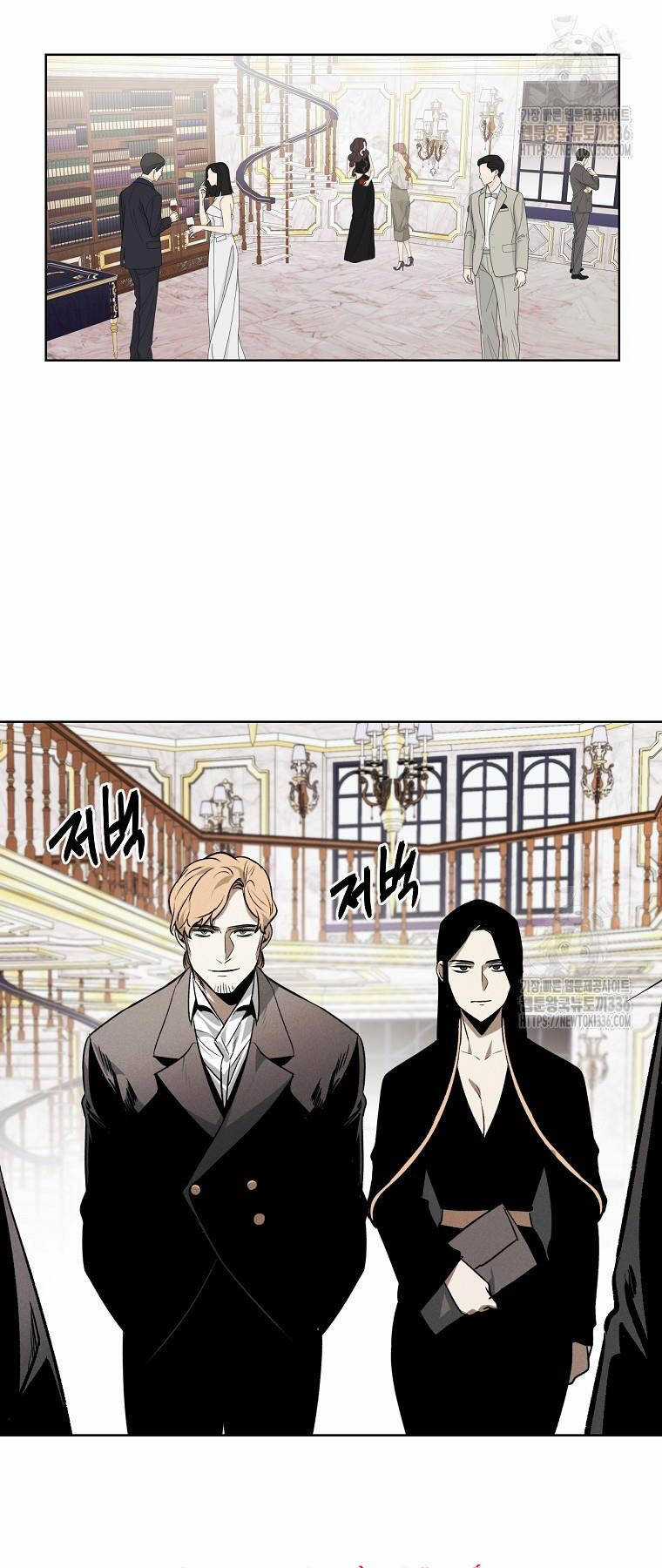 Kẻ Bất Bại Chapter 85 trang 15