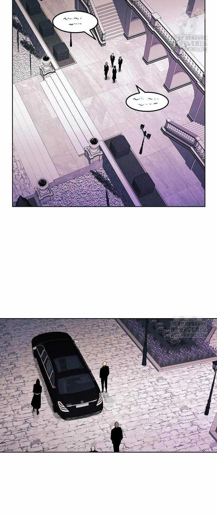 Kẻ Bất Bại Chapter 85 trang 20