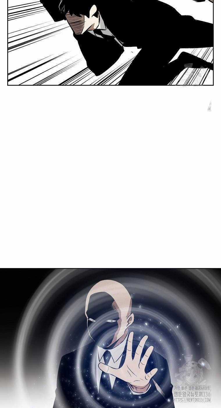 Kẻ Bất Bại Chapter 85 trang 26