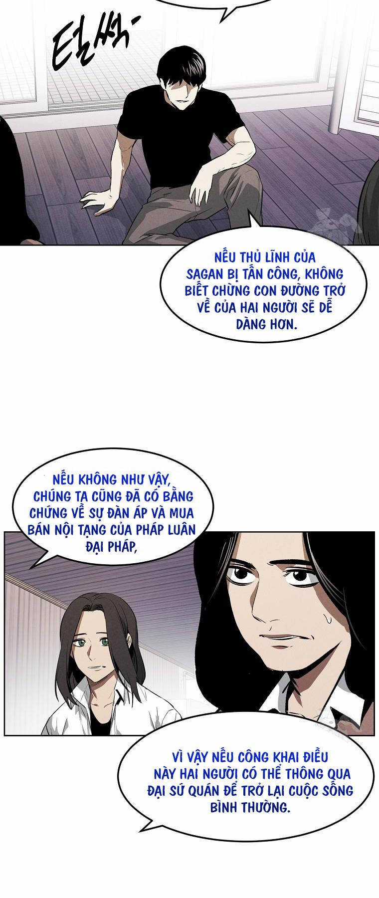 Kẻ Bất Bại Chapter 85 trang 3