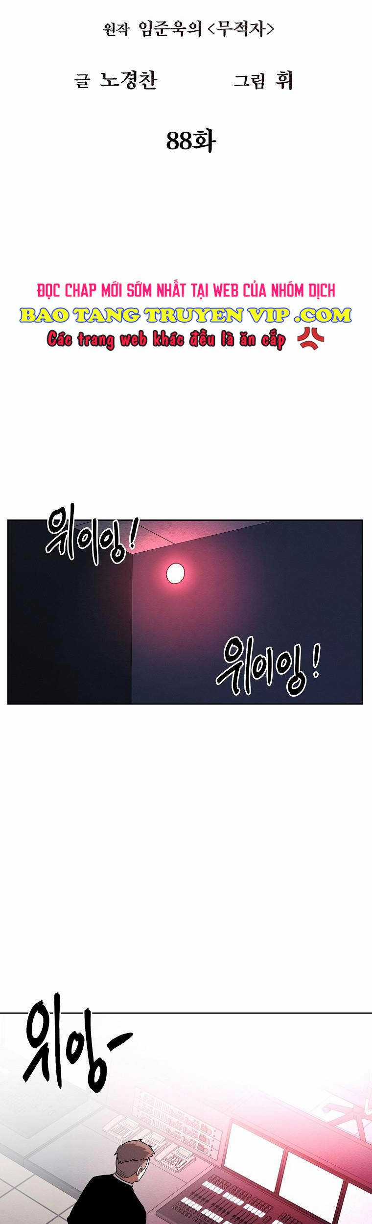 Kẻ Bất Bại Chapter 88 trang 5