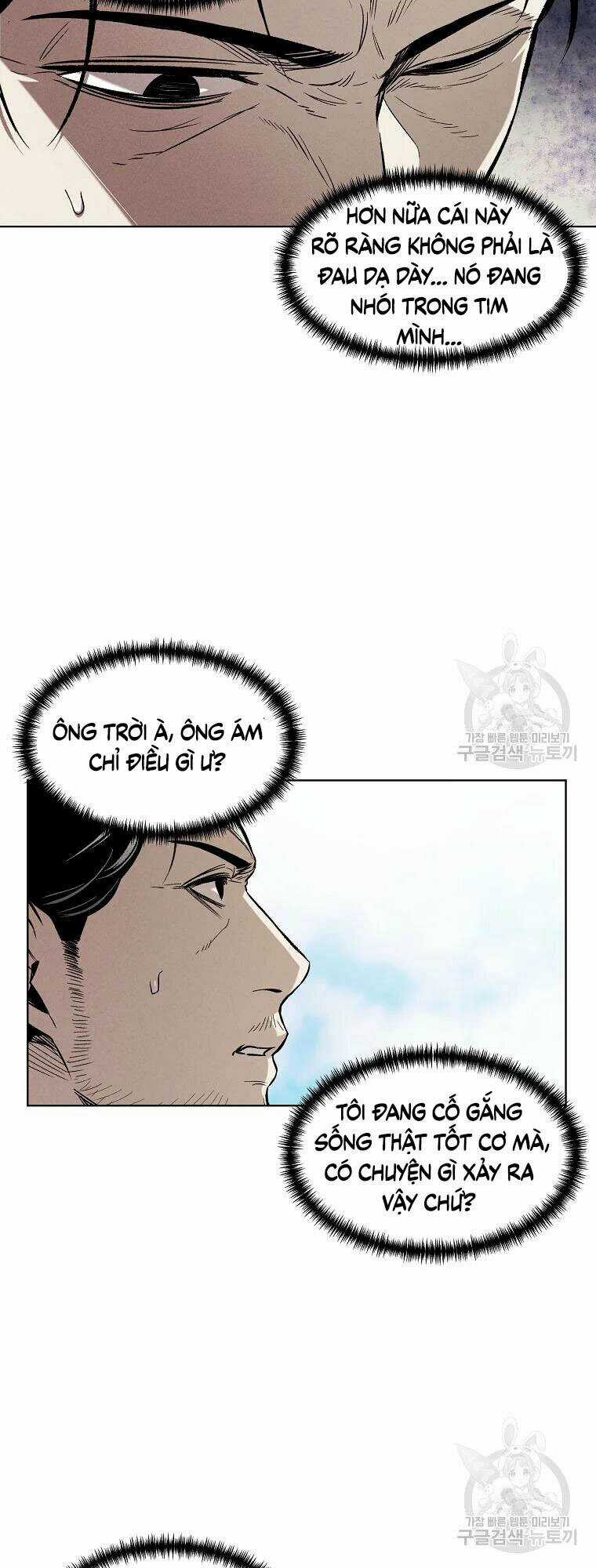 Kẻ Bất Bại Chapter 9 trang 11