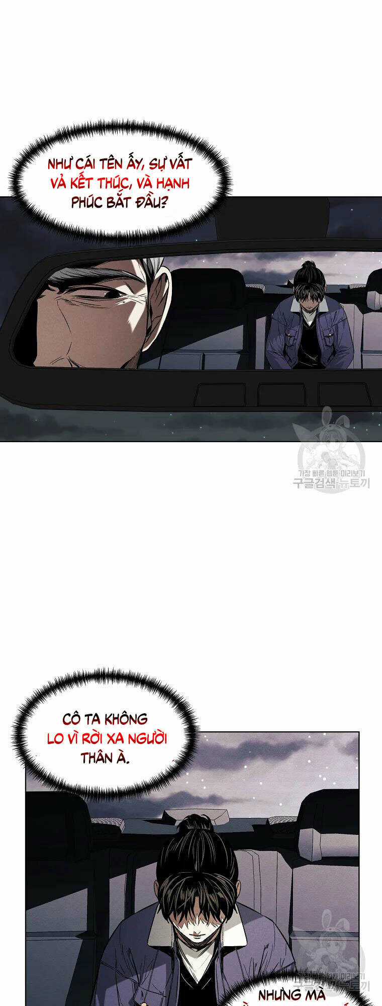 Kẻ Bất Bại Chapter 9 trang 16