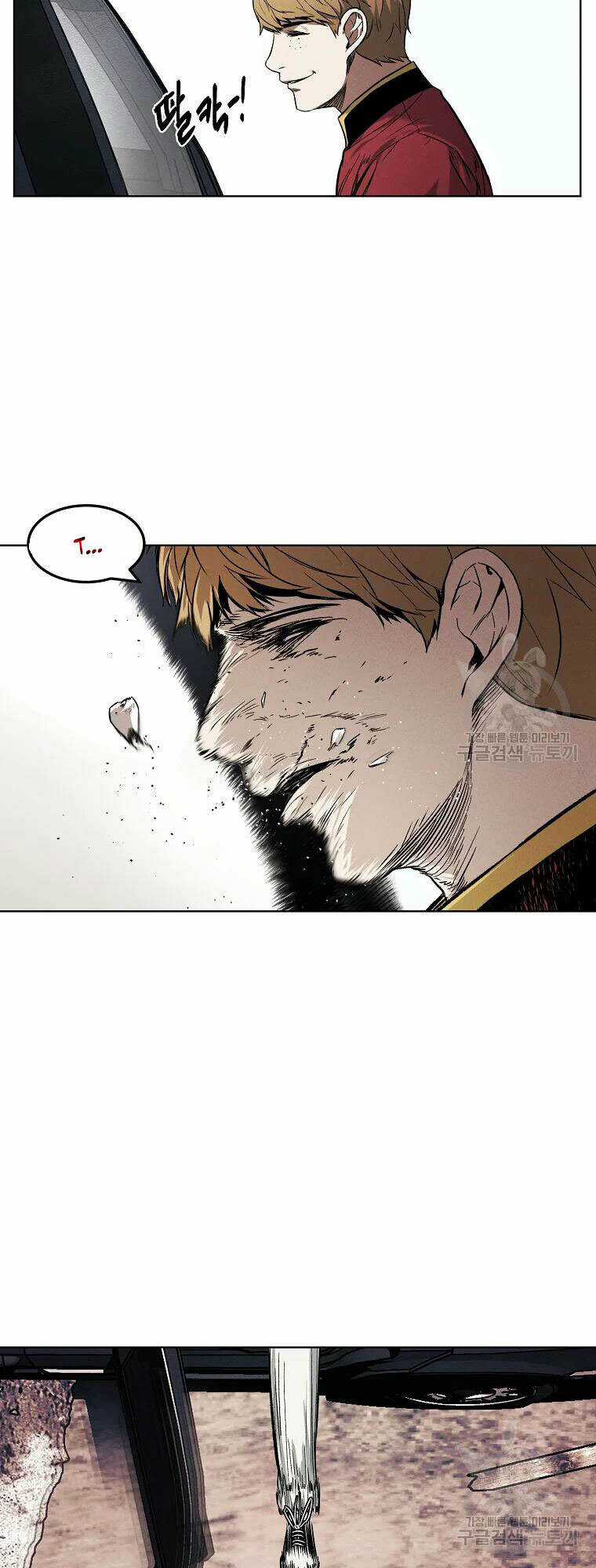 Kẻ Bất Bại Chapter 9 trang 25