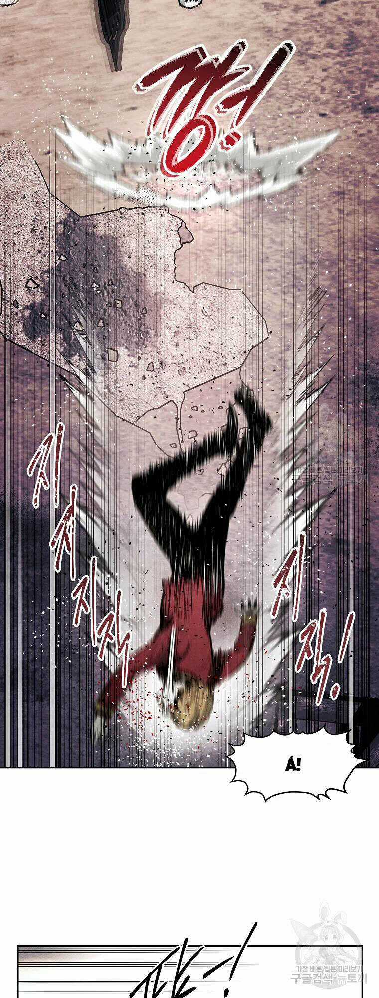 Kẻ Bất Bại Chapter 9 trang 26