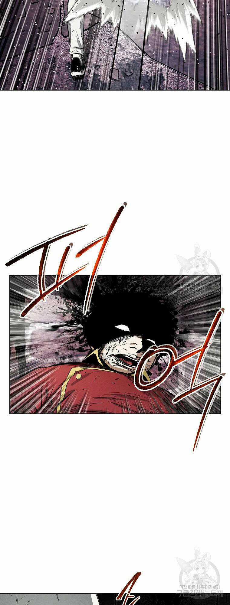 Kẻ Bất Bại Chapter 9 trang 30