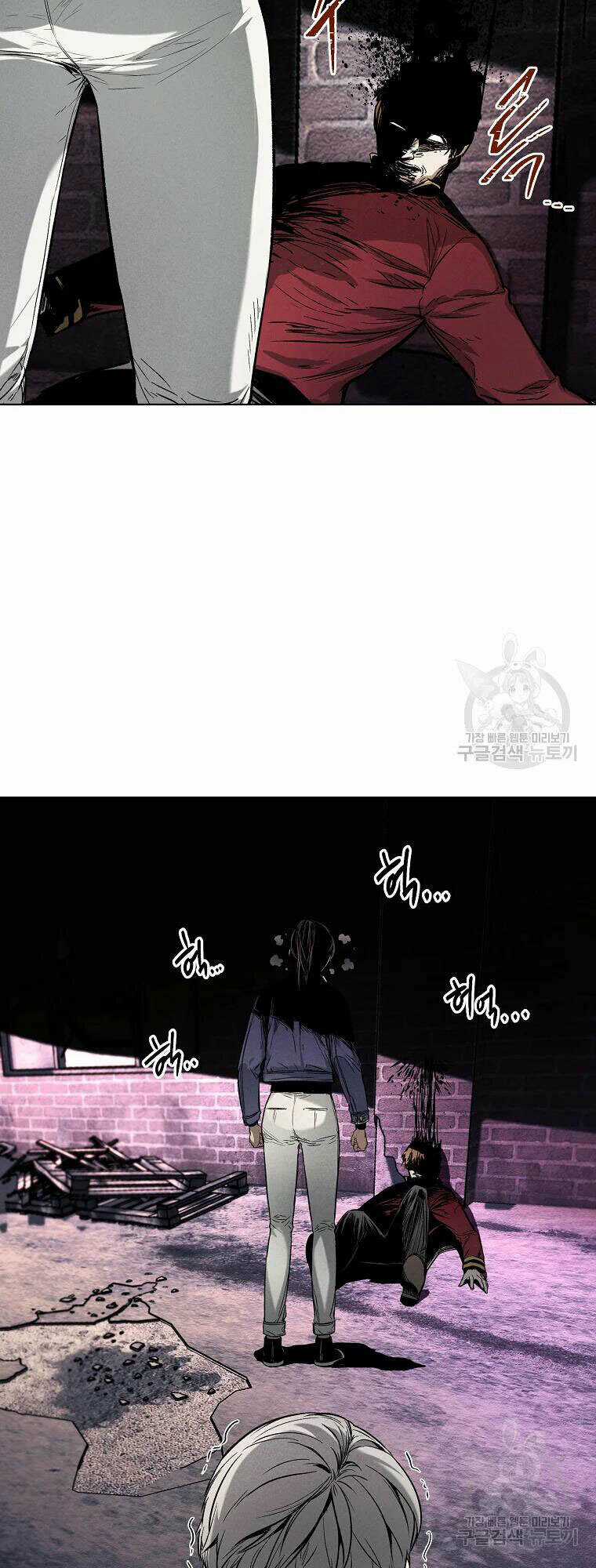 Kẻ Bất Bại Chapter 9 trang 31