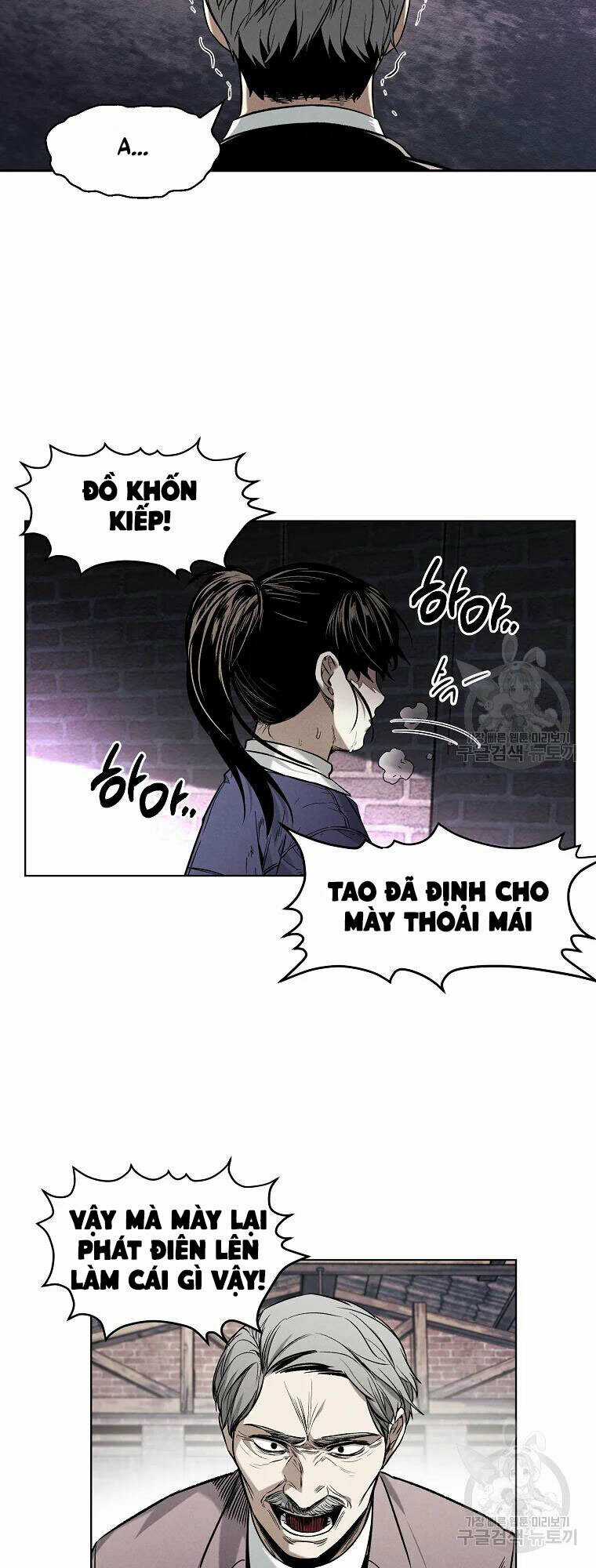 Kẻ Bất Bại Chapter 9 trang 32