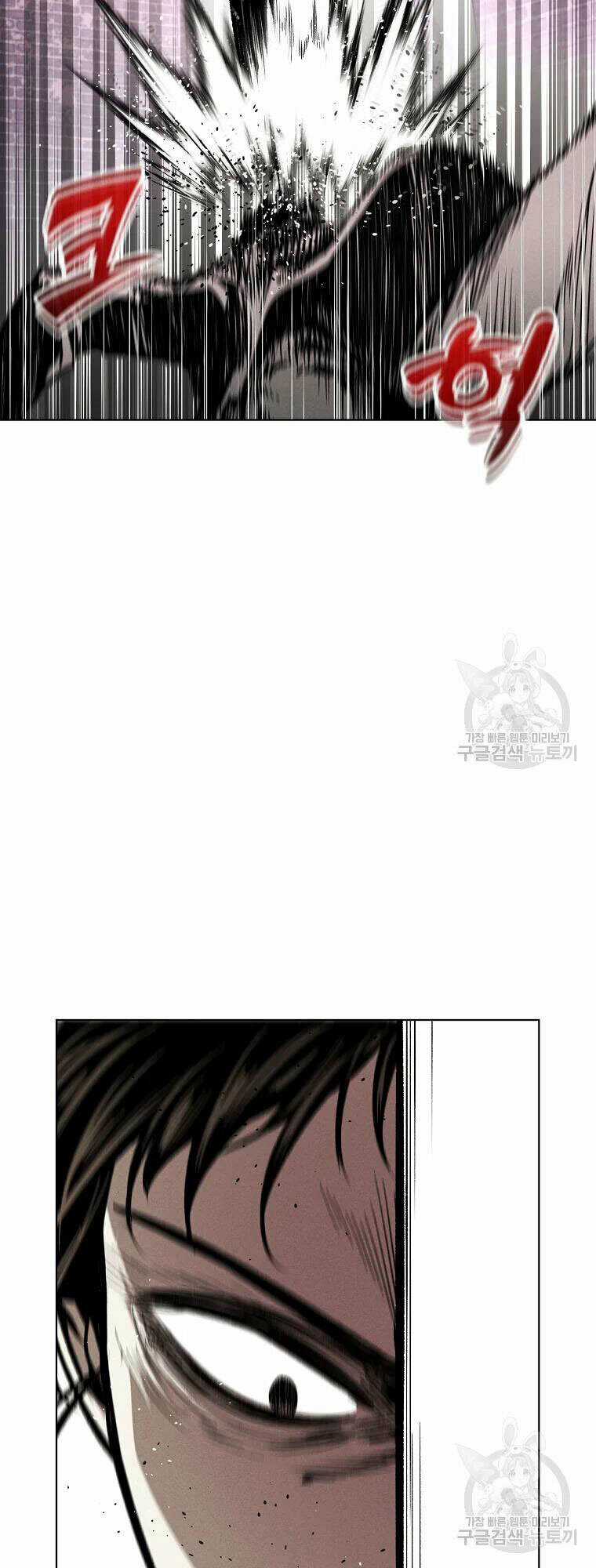 Kẻ Bất Bại Chapter 9 trang 38