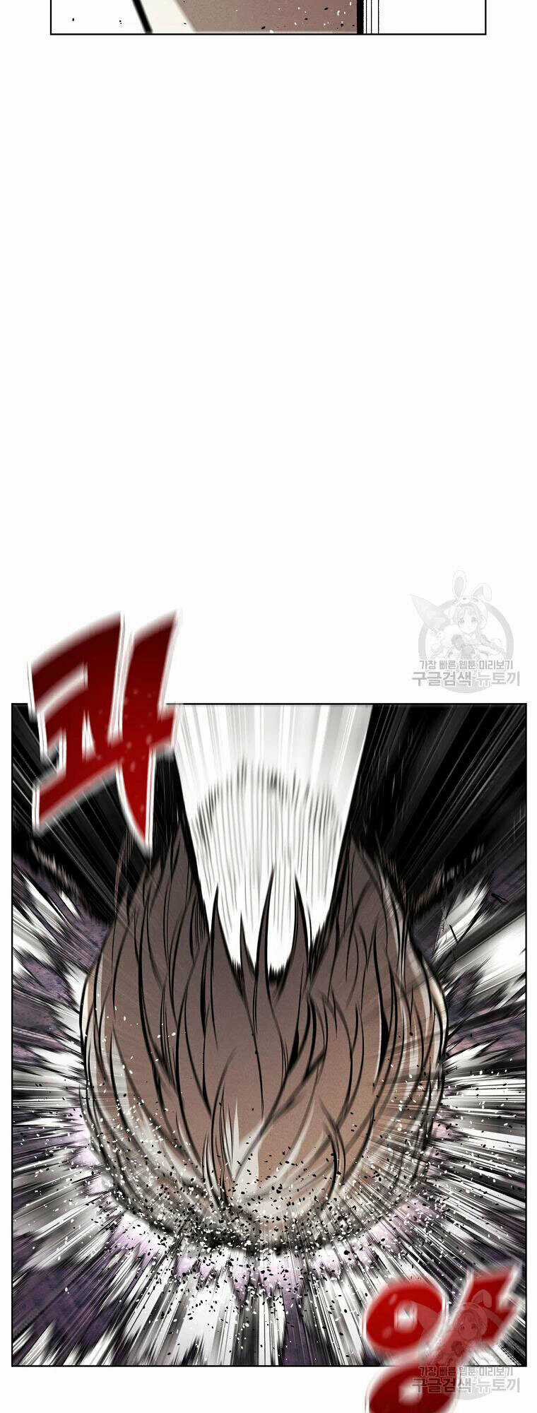 Kẻ Bất Bại Chapter 9 trang 39