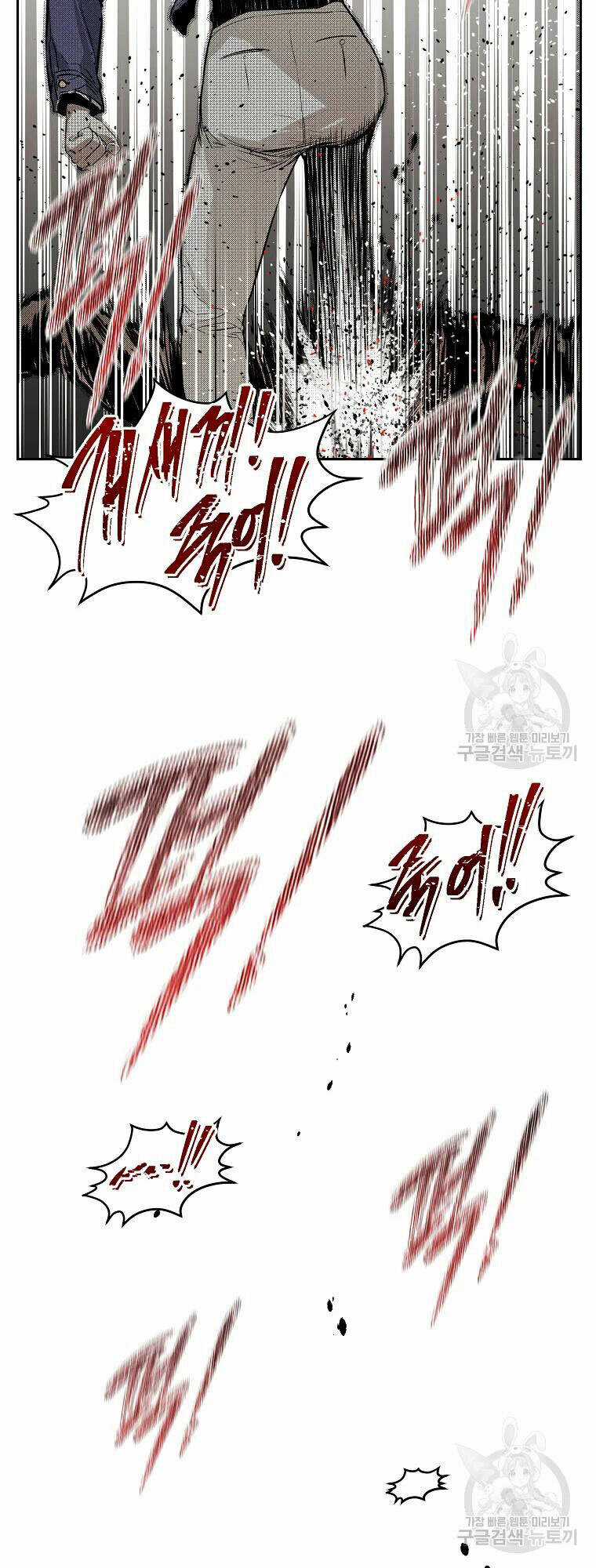 Kẻ Bất Bại Chapter 9 trang 41